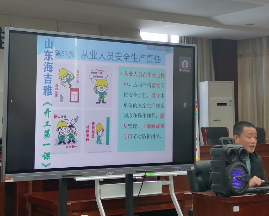 微信圖片(piàn)_202304251622422.png 微信圖片_202304251622422.png