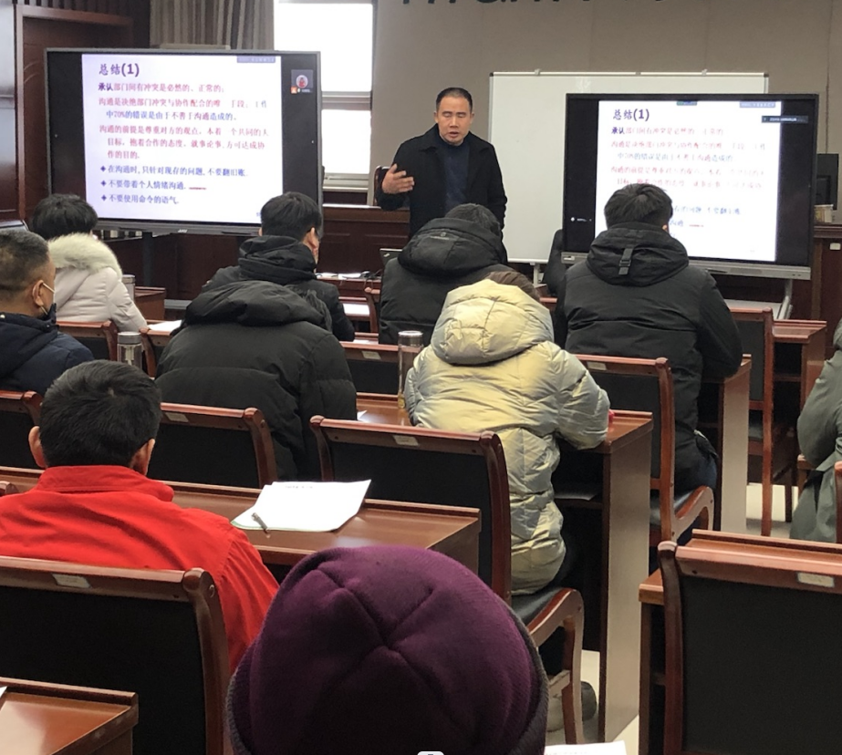 微信圖片_20230427095803.png 微信圖片_20230427095803.png