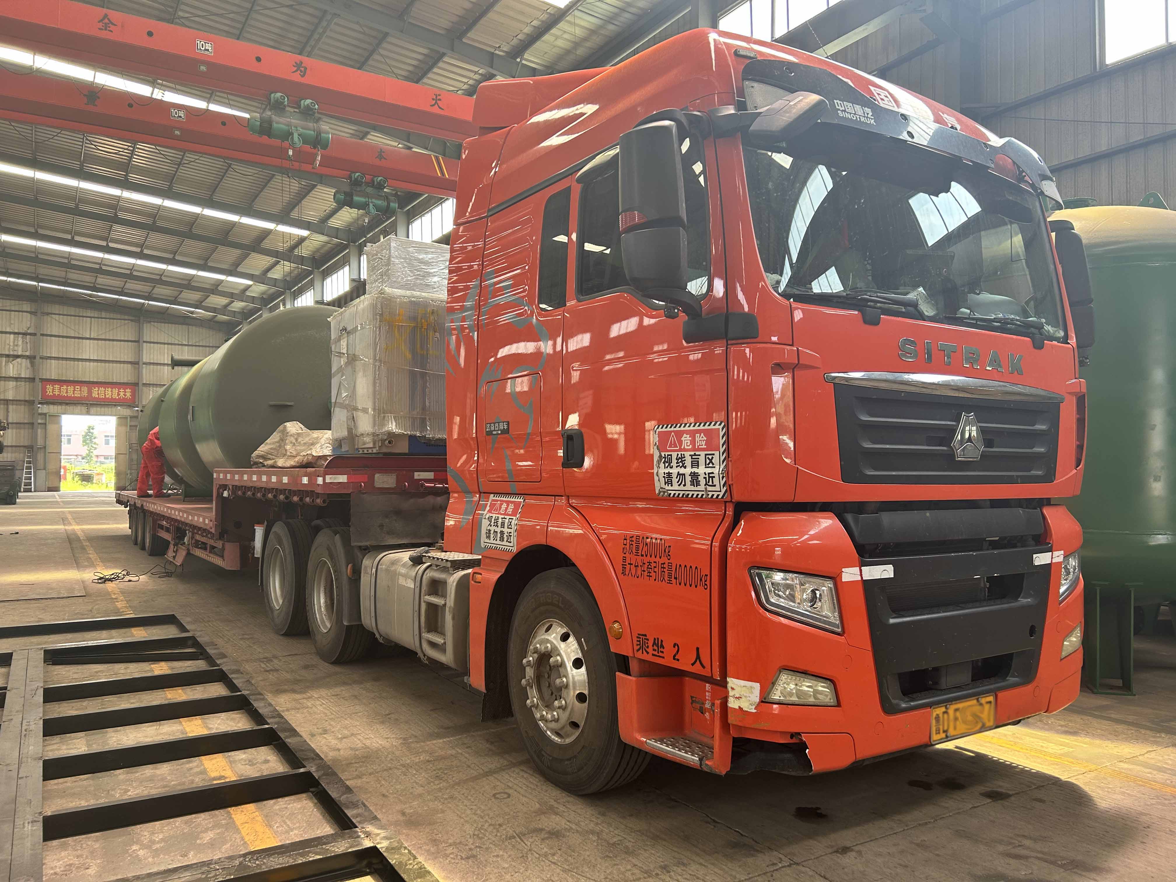 微信(xìn)圖(tú)片_20230725124202(1).jpg 微信圖片_20230725124202(1).jpg