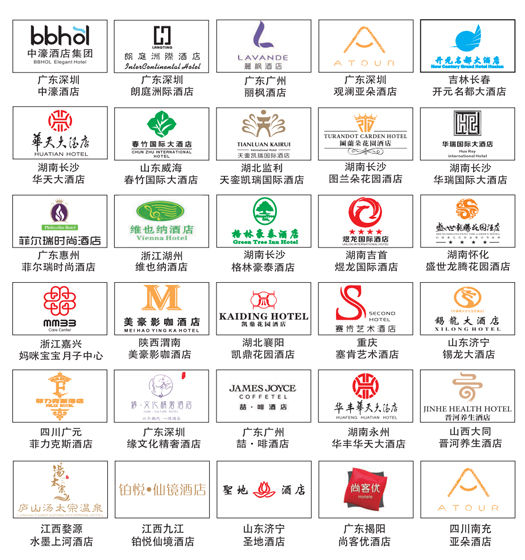 工程（chéng）案例