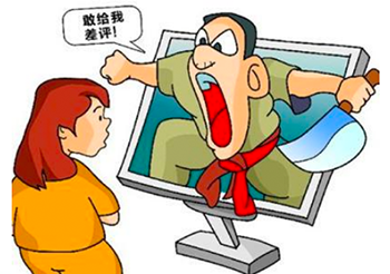 客房衛士酒店困惑(huò)