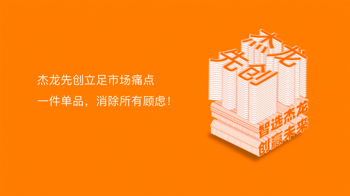 客（kè）房衛士（shì）酒店困惑